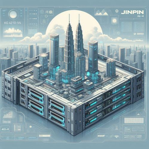 金品KG4210 V4人工智能服务器 驱动科技未来，赋能互联网开发与服务新纪元