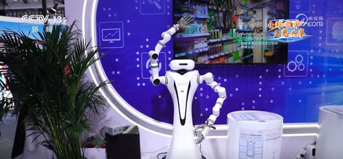 数智联动 向绿而行 服贸会打造科技首秀场，引领互联网技术服务新浪潮