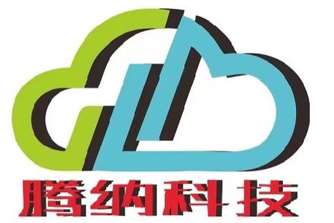 广西腾纳互联网科技